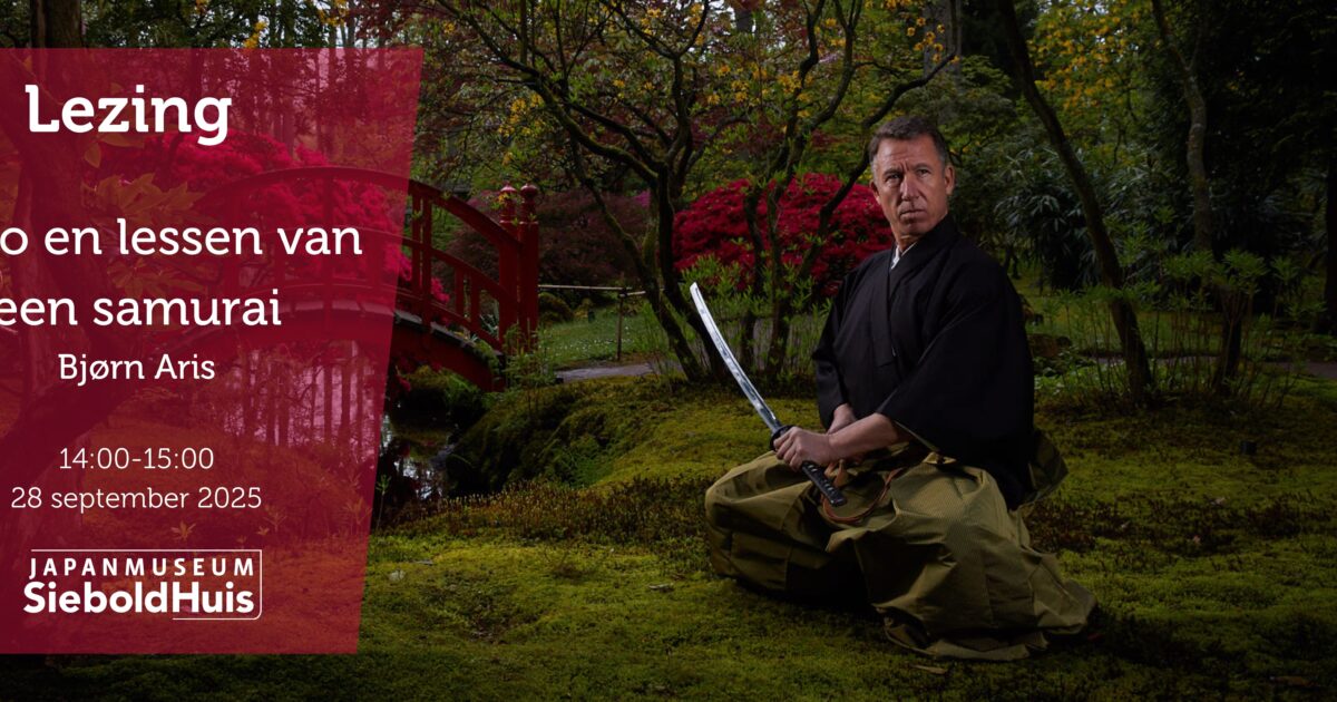 Sieboldhuis | Iaido en lessen van een samurai