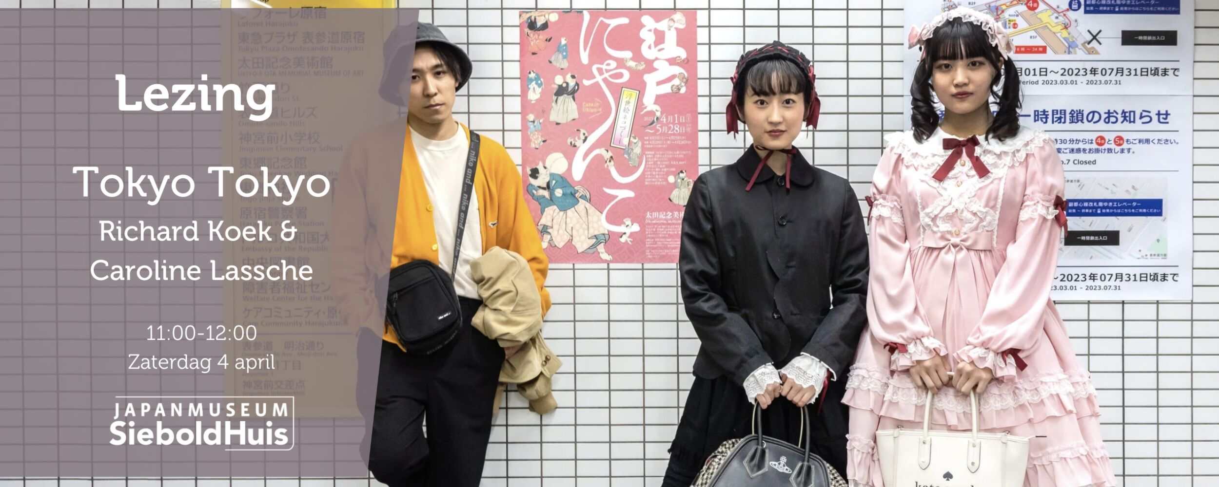 Schermafbeelding 2026 03 14 om 14 43 28