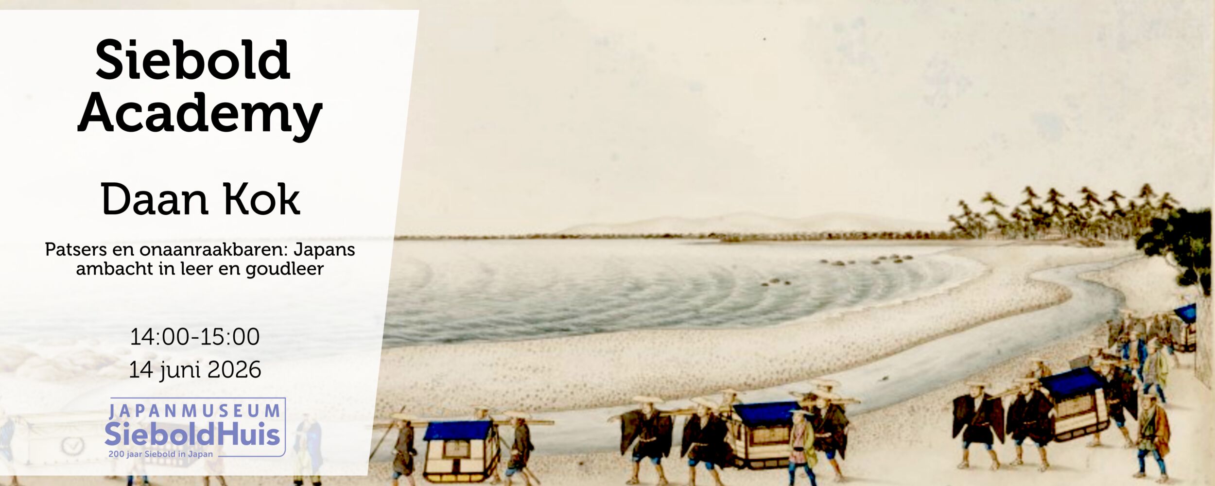 Website banner Daan Kok 147