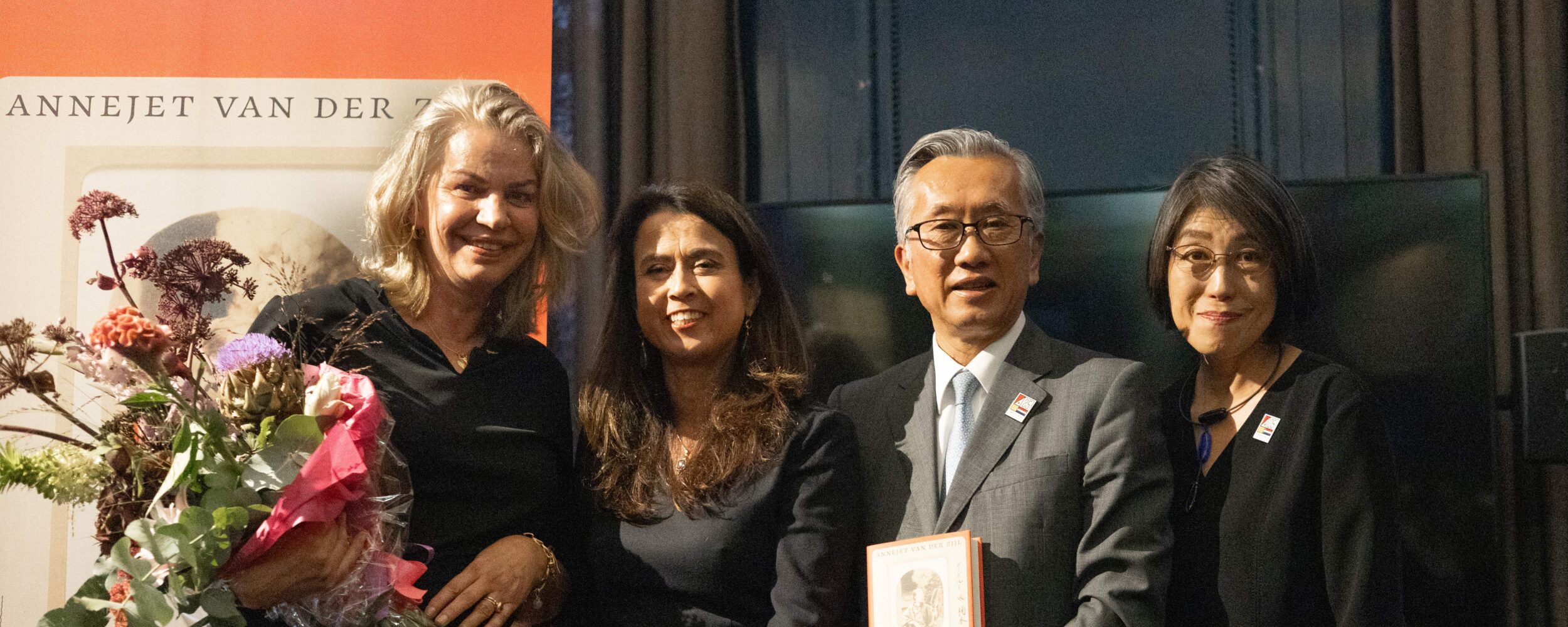 Foto nieuwsbericht boekpresentatie