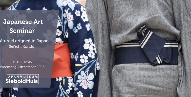 Lezing cultureel erfgoed