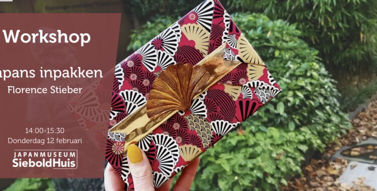 Schermafbeelding 2026 02 05 om 13 37 30