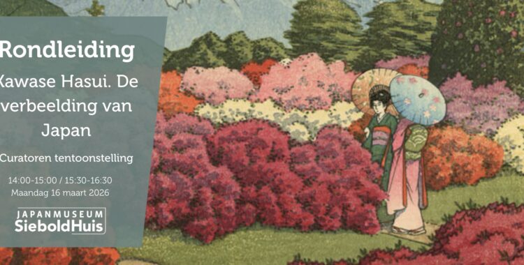 Schermafbeelding 2026 03 04 om 11 22 31