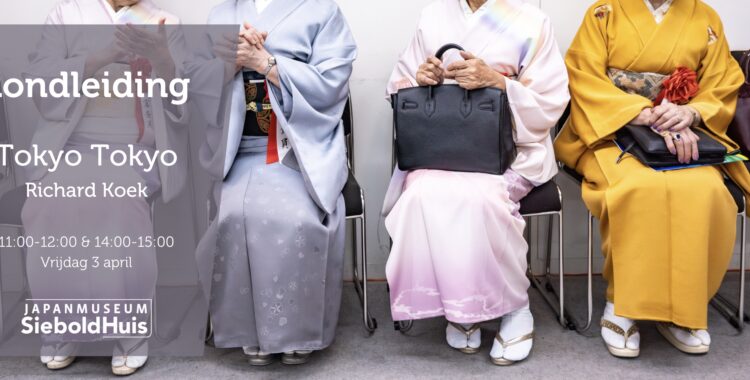 Schermafbeelding 2026 03 14 om 14 10 39