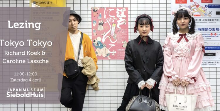 Schermafbeelding 2026 03 14 om 14 43 28