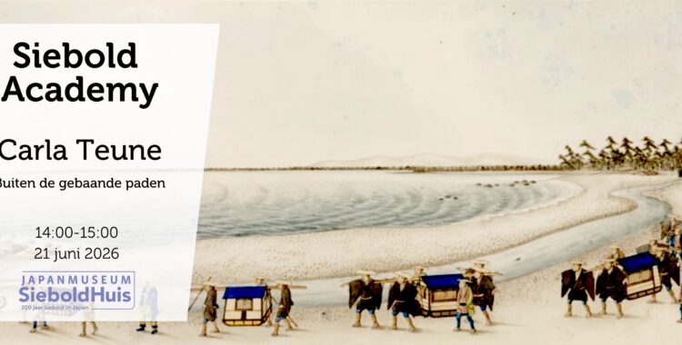 Website banner Carla Teune 217
