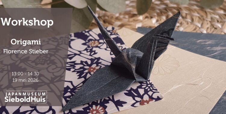 Origami 13 00 14 30