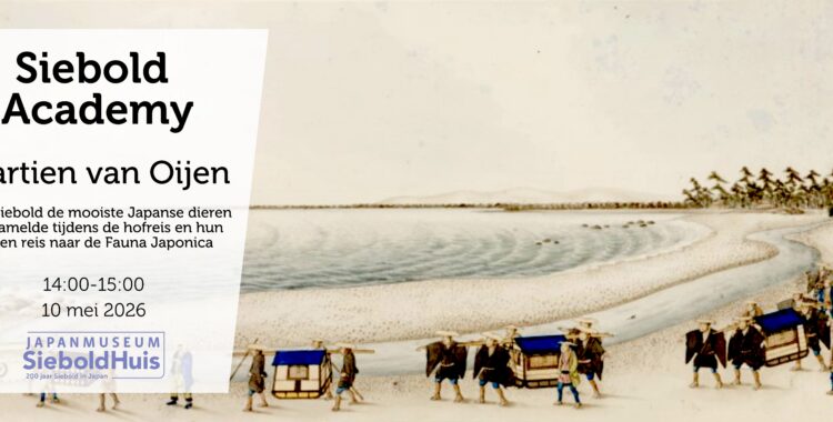 Website banner Martien van Oijen 105