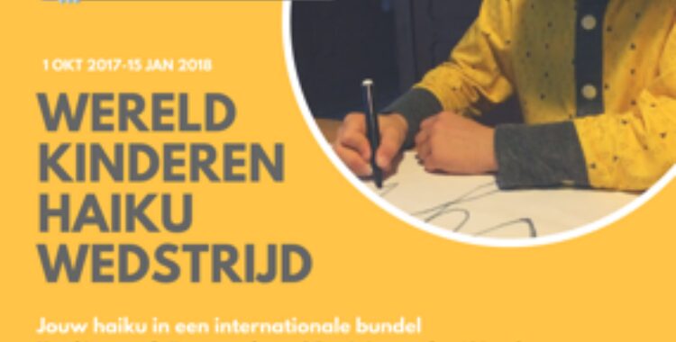 Haiku Kinder Workshop