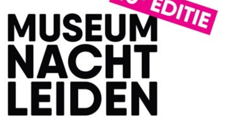 Museumnacht 2018