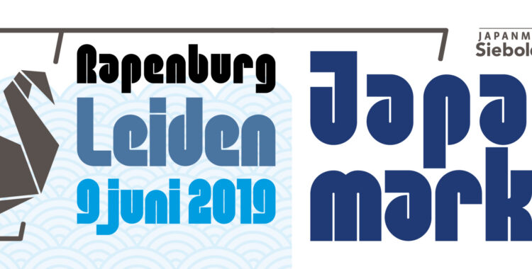 Jm Header Facebook 03