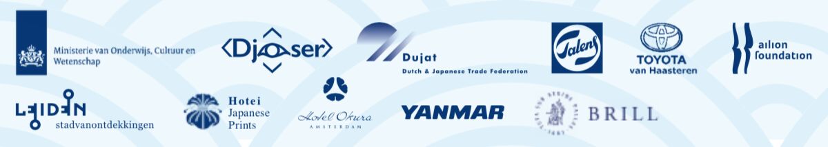 Sponsors Japanmarkt 2020