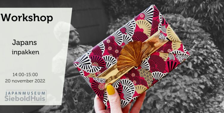 Japans inpakken 20 nov 22