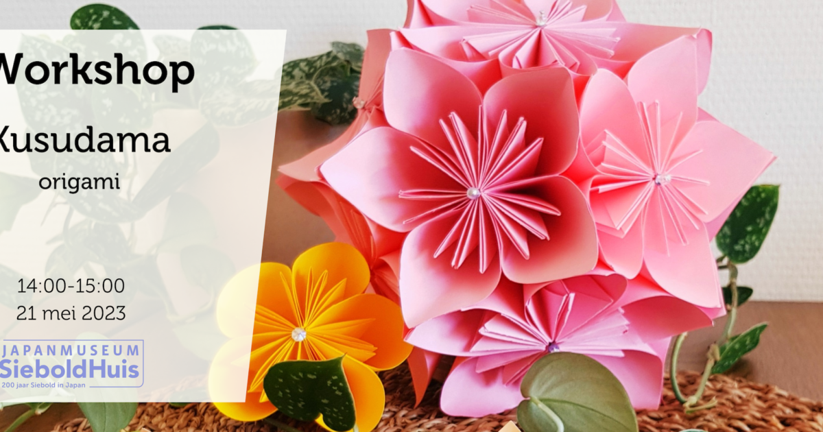 Kusudama origami discount