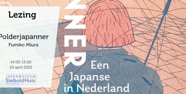 Lezing Polderjapanner