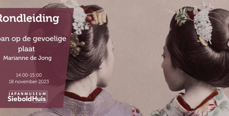 Rondleiding Japan op de gevoelige plaat 4