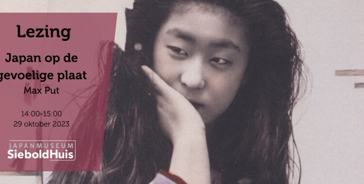 Lezing Japan op de gevoelige plaat