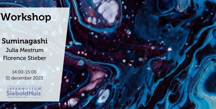 Workshop Suminagashi