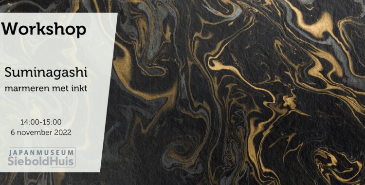 Suminagashi Workshop
