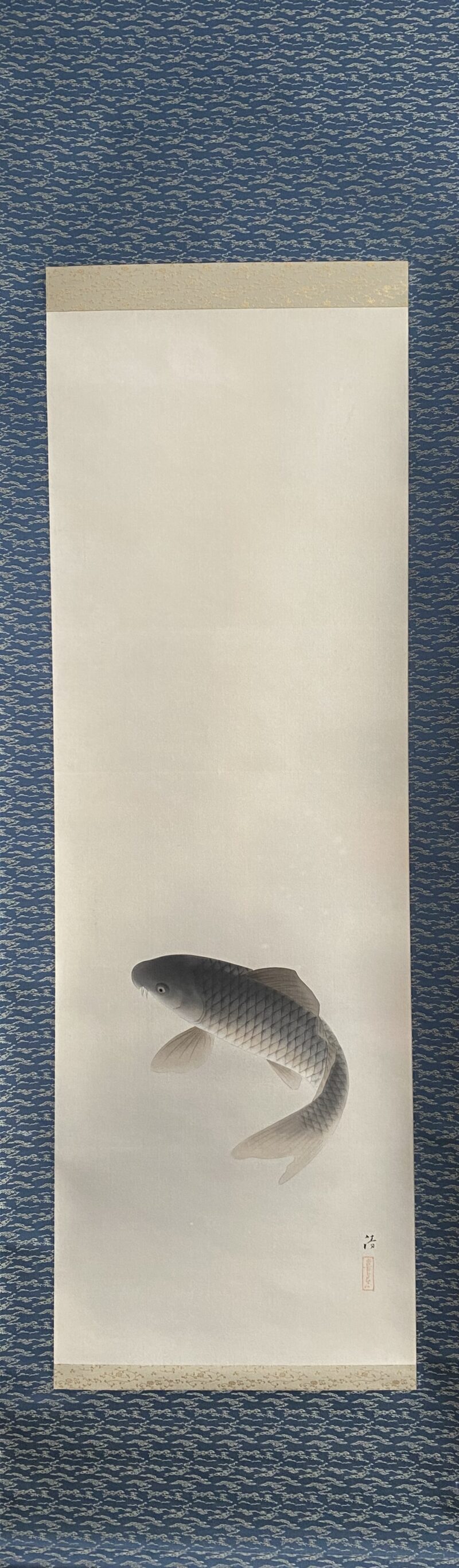 SH2022 EI 14