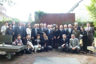 Japan  Nederland Society Thumb