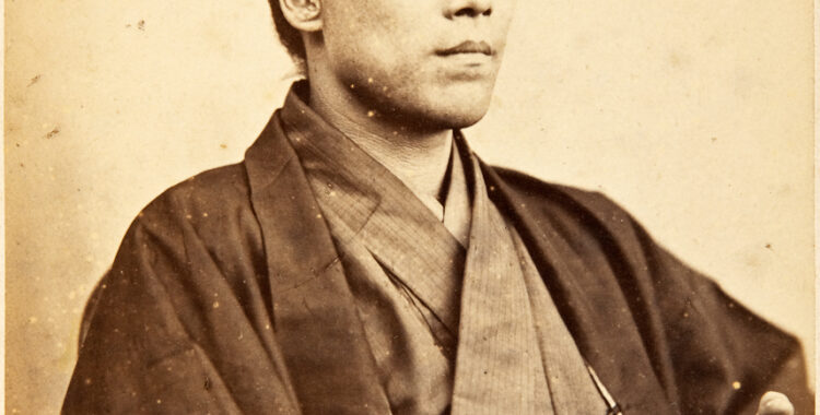 Fukuzawa  Yukichi (1951 11 63 80) Kopie