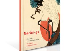 Cover Kachoga