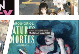 Japan International Manga award 2022