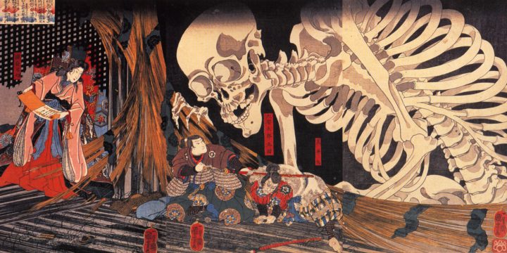 Mitsukuni Defying The Skeleton Spectre Invoked By Princess Takiyasha By Utagawa Kuniyoshi 1346613609 Org