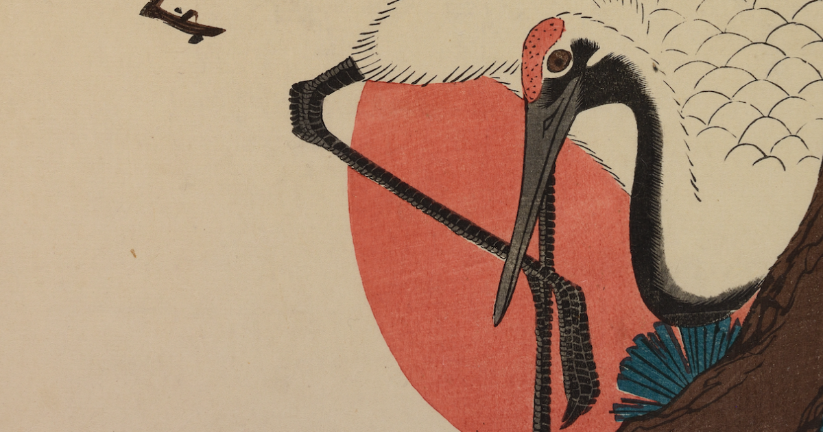 Kachōga main image 1